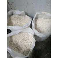 动物油硬脂酸
